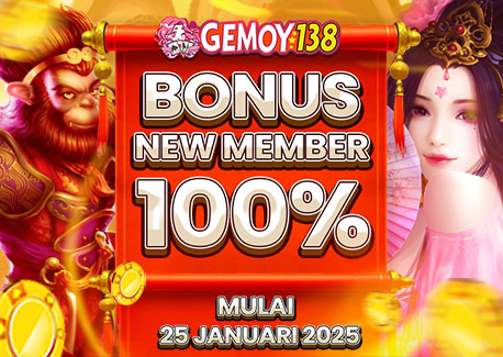 GEMOY138